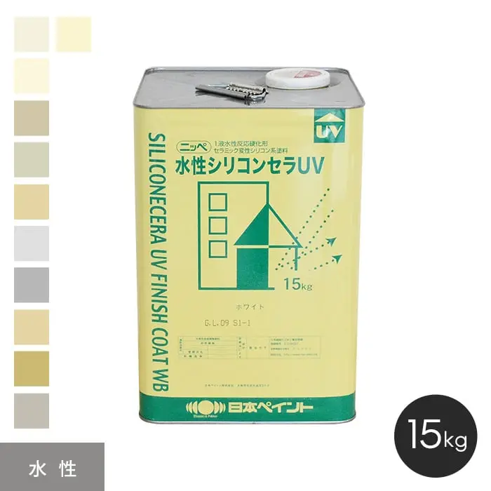 水性