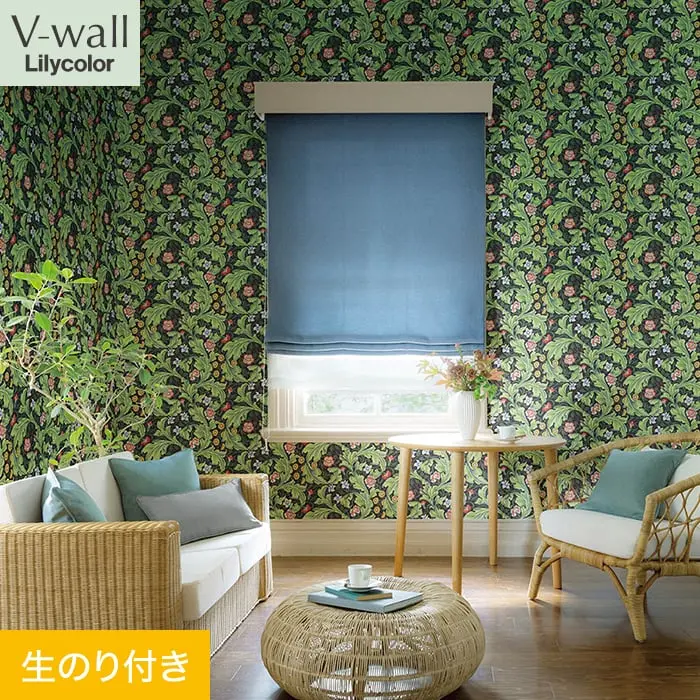 壁紙 のり付き リリカラ V-wall V&A Leicester 巾93cm【掲載品番】LV-2004