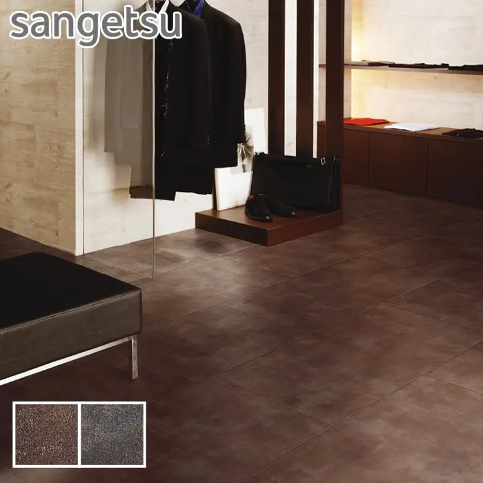 sangetsu