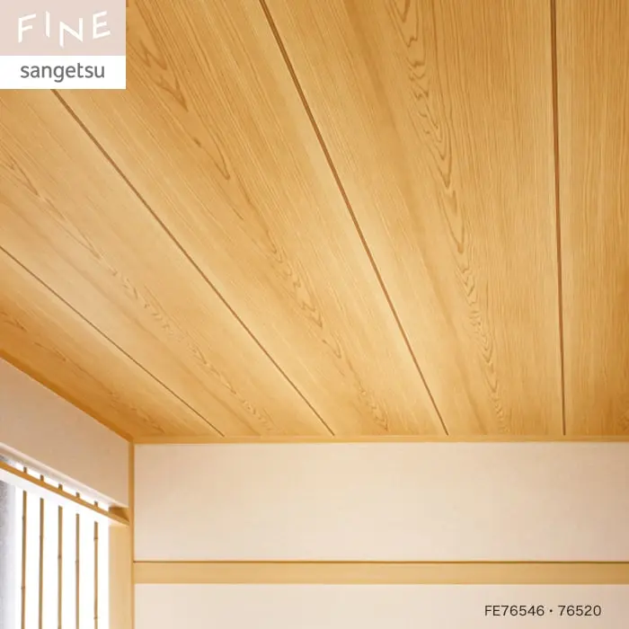 壁紙 のり付き サンゲツ FINE 和 天井 巾92cm FE76546【掲載品番】FE76546