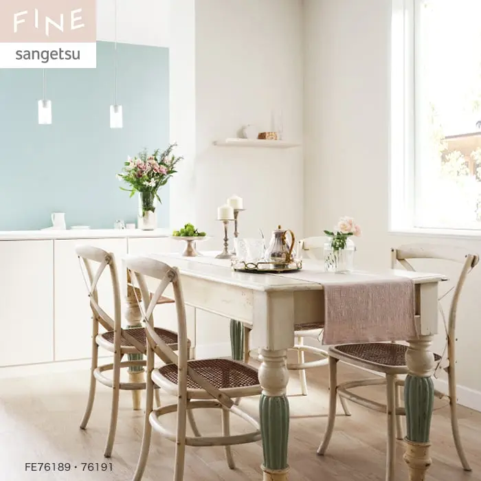 壁紙 のり無し サンゲツ FINE カラーセレクション 巾92.5cm FE76189~FE76192【掲載品番】FE76189 / FE76190 / FE76191 / FE76192