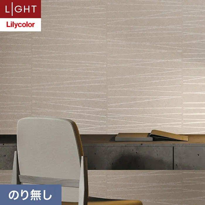 壁紙 のり無し リリカラ ライト パターン 巾92cm LL-6206【掲載品番】LL-6206
