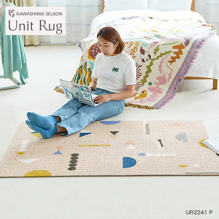 高級タイルカーペット 日本製 洗える&防音 ユニットラグ タノシイカタチ 6枚入【掲載品番】UR2241P