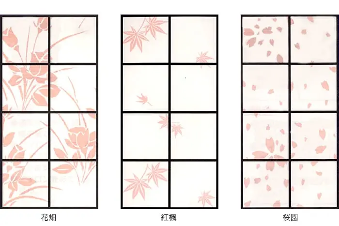 特選カラーアイロン貼り障子紙/94cm×3.6m【掲載品番】TCA-HA-5602 / TCA-KU-5601 / TCA-OU-5603