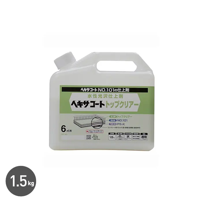 水性光沢仕上材 ヘキサコート用 トップクリアー 1.5kg 透明（つやあり）【掲載品番】NP-HKST-150-TRP