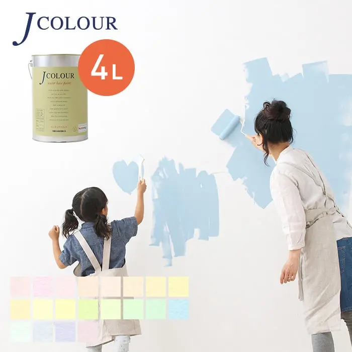 水性塗料 J COLOUR(Jカラー) Bright Series -PALE- 4L【掲載品番】BP-1A400 / BP-2A400 / BP-3A400 / BP-4A400 / BP-5A400 / BP-1B400 / BP-2B400 / BP-3B400 / BP-4B400 / BP-5B400 / BP-1C400 / BP-2C400 / BP-3C400 / BP-4C400 / BP-5C400 / BP-1D400 / BP-2D400 / BP-3D400 / BP-4D400 / BP-5D400