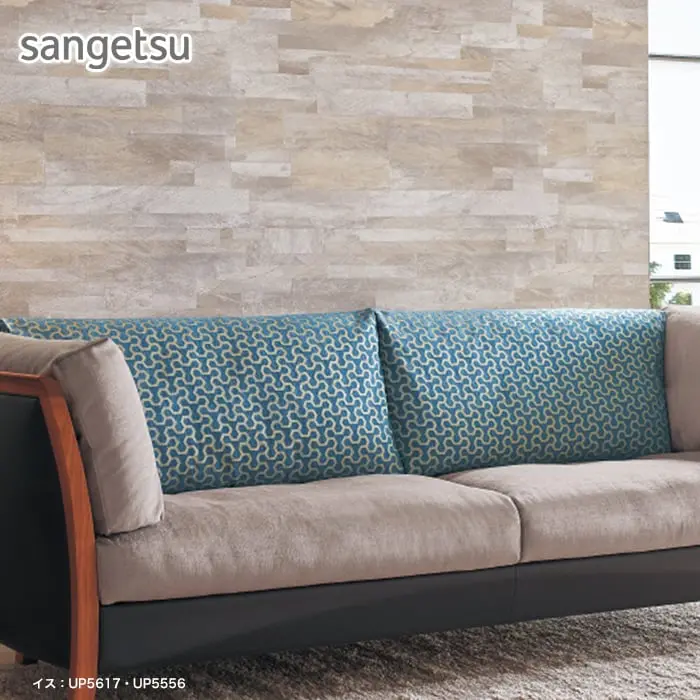 sangetsu