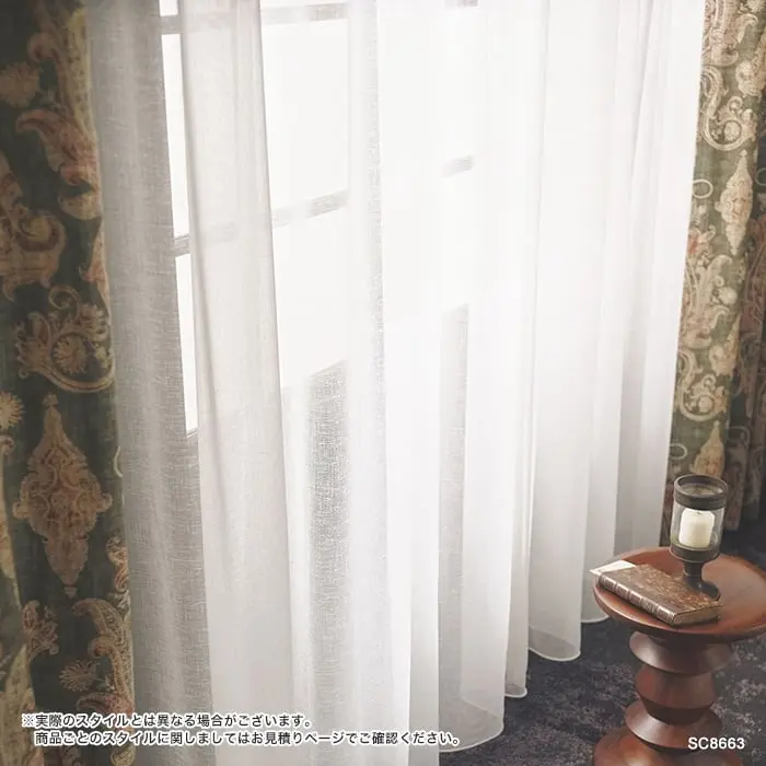 実際のスタイルとは異なる場合がございます。