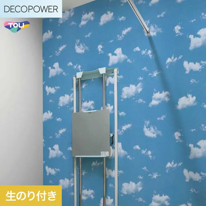壁紙 のり付き 東リ DECOPOWER パターン 巾93cm WVP8131【掲載品番】WVP8131