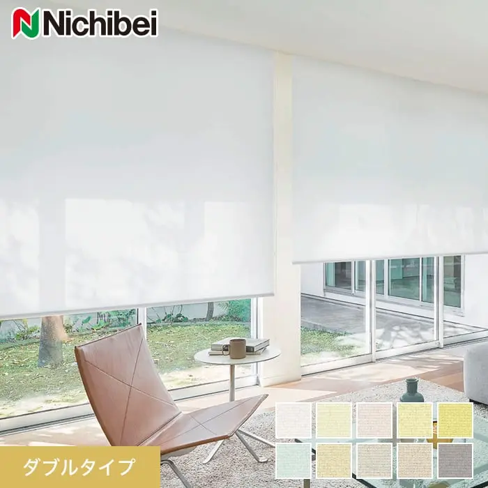 ダブルタイプ