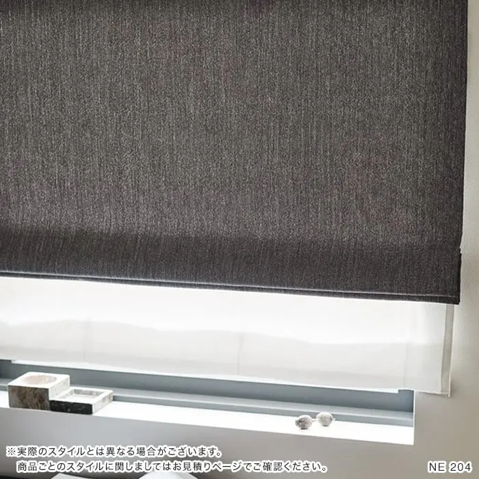 実際のスタイルとは異なる場合がございます。