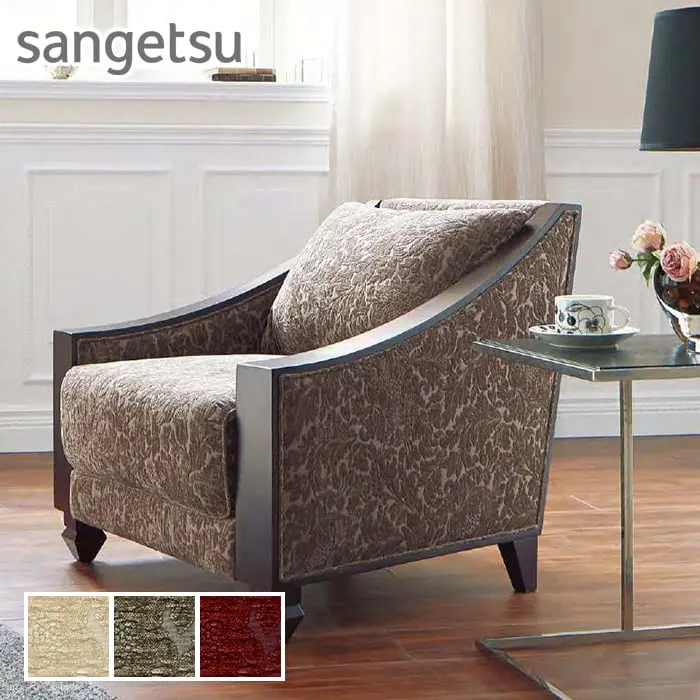 sangetsu