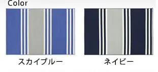 スミノエ NEXT HOME FRENCH BORDER フレンチ ボーダー 130×190cm【掲載品番】MWP3716-39 / MWP3716-38
