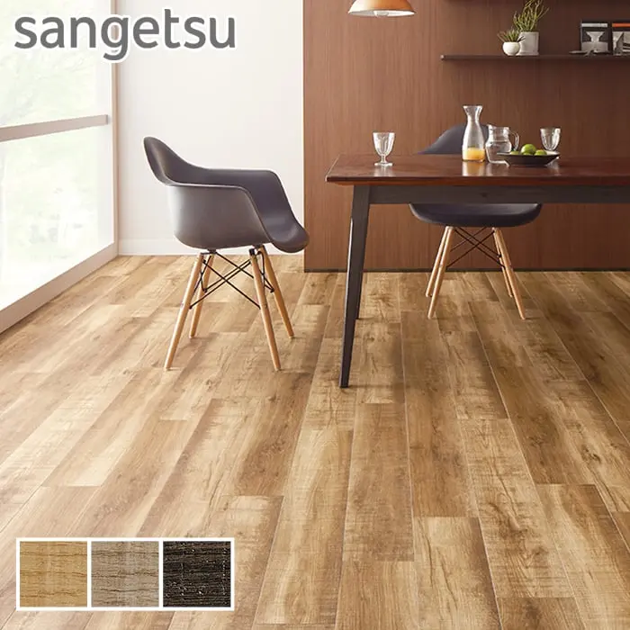 Sangetsu