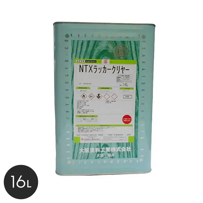 【大阪塗料】NTXラッカークリヤー 16L 淡黄色透明【掲載品番】OK-NRC-16