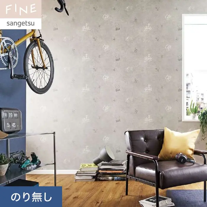 壁紙 のり無し サンゲツ FINE スヌーピー 巾92.5cm FE76721【掲載品番】FE76721