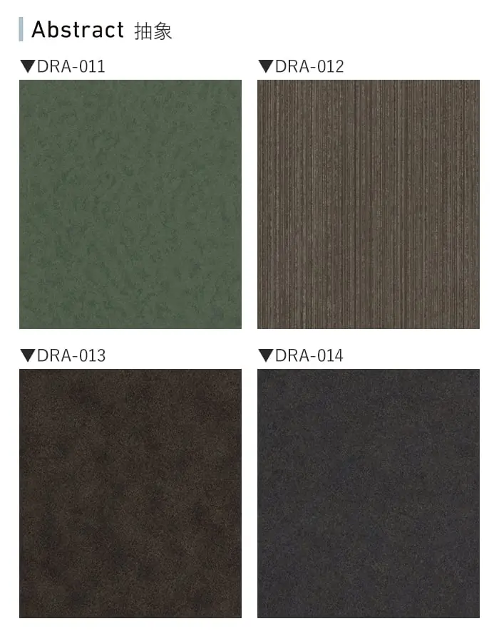 ベルビアンシート 玄関ドアリフォームシート DRA/DRK/DRW【掲載品番】DRA-007 / DRA-008 / DRA-009 / DRA-010 / DRA-011 / DRA-012 / DRA-013 / DRA-014 / DRK-004 / DRK-005 / DRK-006 / DRW-001 / DRW-002 / DRW-003