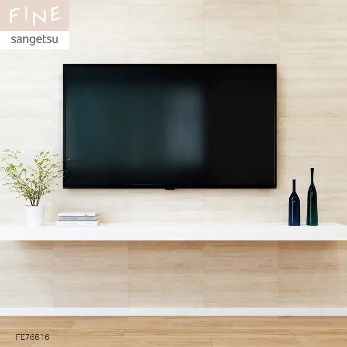 壁紙 のり付き サンゲツ FINE タイル 巾92cm FE76616【掲載品番】FE76616