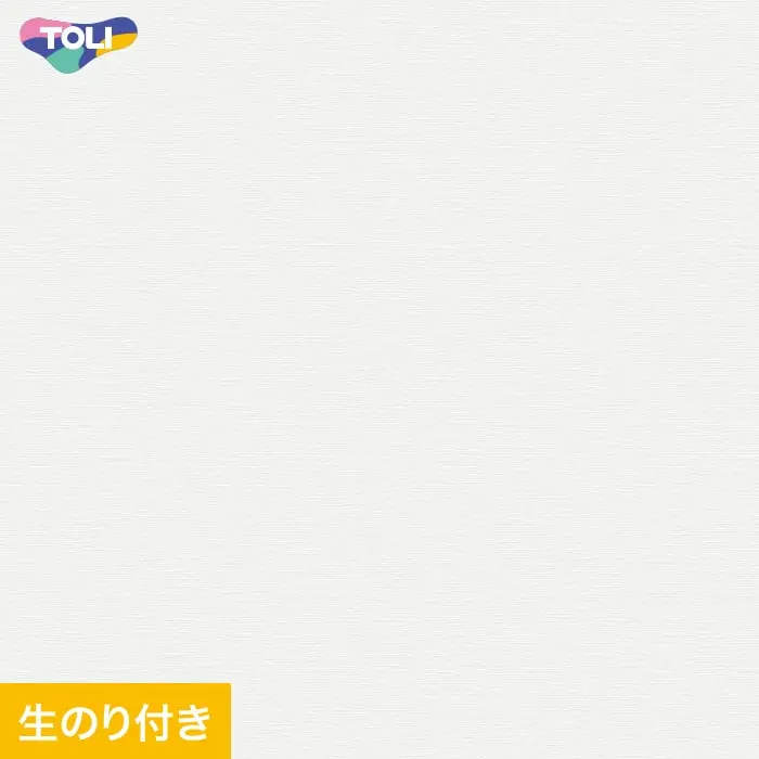 壁紙 のり付き(ミミ無し) 東リ VS2010【掲載品番】VS2010