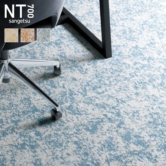 NT700 sangetsu