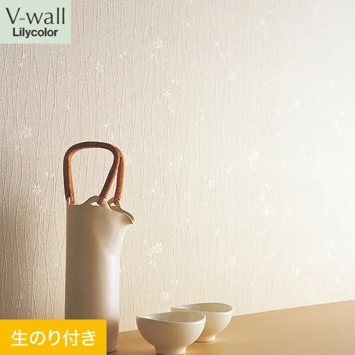 壁紙 のり付き リリカラ V-wall 和調 巾92.5cm LV-2430【掲載品番】LV-2430