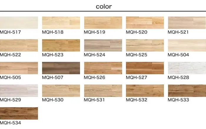 【ノーワックス】 フロアタイル 150×914.4×3mm 22枚入り タジマ マッキレーネ 木目調 MQH-517~MQH-534【掲載品番】MQH-517 / MQH-518 / MQH-519 / MQH-520 / MQH-521 / MQH-522 / MQH-523 / MQH-524 / MQH-525 / MQH-504 / MQH-505 / MQH-507 / MQH-526 / MQH-527 / MQH-528 / MQH-529 / MQH-530 / MQH-531 / MQH-532 / MQH-533 / MQH-534