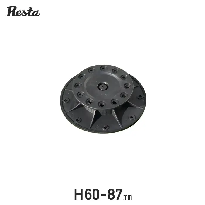 H60-87mm