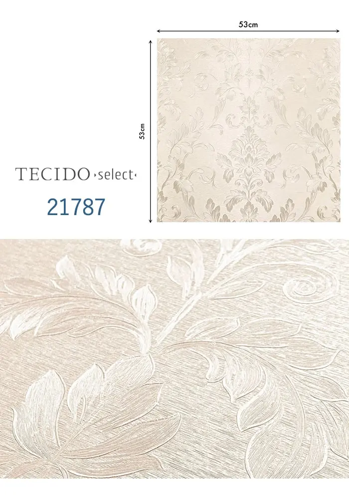 輸入壁紙 のり無し TECIDO select 21786~ (53cm×10m)【掲載品番】21786 / 21787 / 21788 / 24880