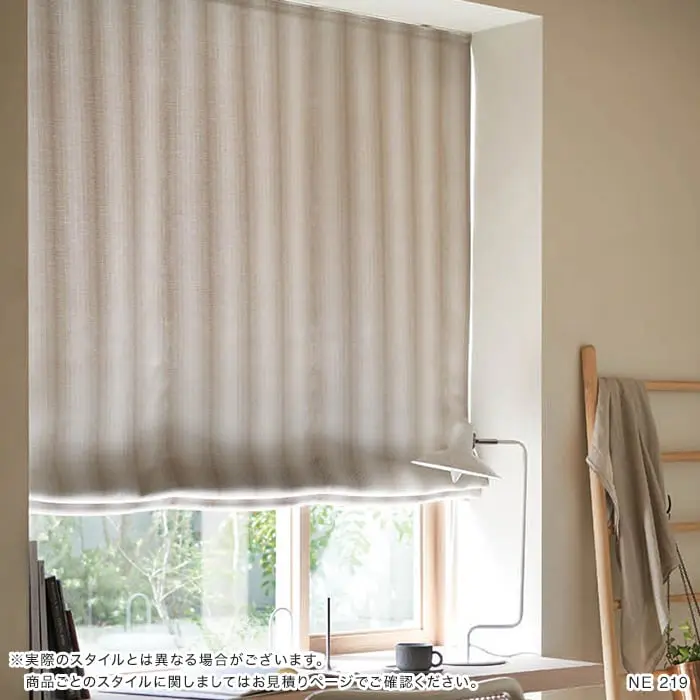 実際のスタイルとは異なる場合がございます。