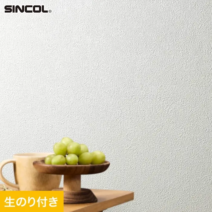 壁紙 のり付き スリット壁紙 (ミミなし) シンコール SLP-306【掲載品番】SLP-306
