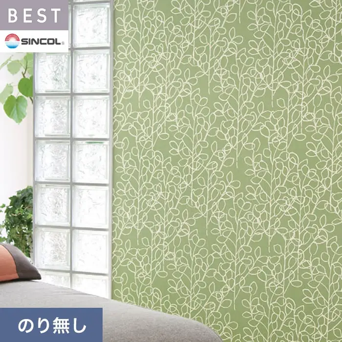 壁紙 のり無し シンコール ベスト フラワー 巾92.5cm BB2731【掲載品番】BB2731