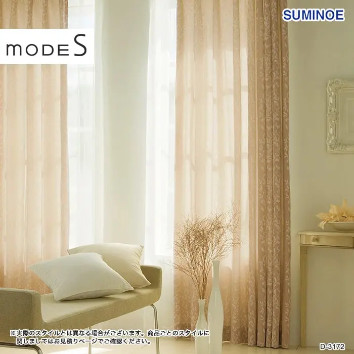実際のスタイルとは異なる場合がございます。