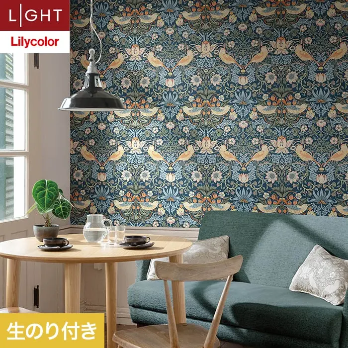 壁紙 のり付き リリカラ ライト V&A 巾93cm LL-6288【掲載品番】LL-6288