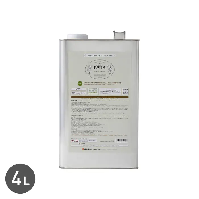 ESHA(エシャ) クリアオイル ラピッド 4L【掲載品番】ESHA-S27-400
