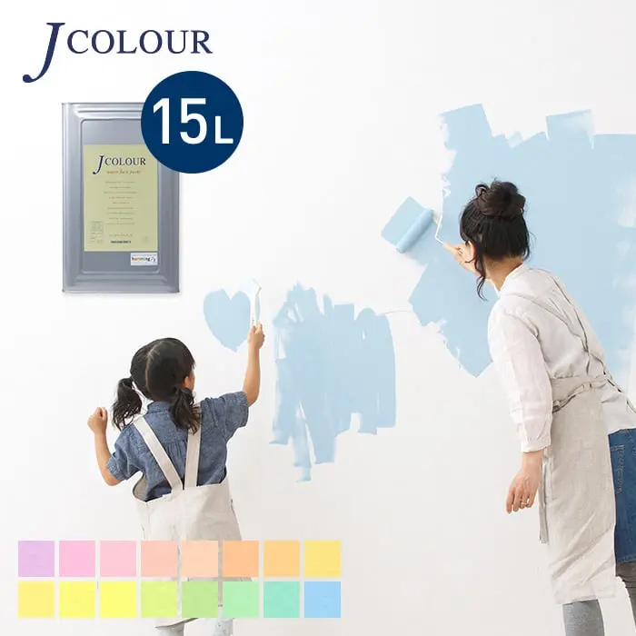 水性塗料 J COLOUR(Jカラー) Bright Series -LIGHT- 15L【掲載品番】BL-1A1500 / BL-2A1500 / BL-3A1500 / BL-4A1500 / BL-5A1500 / BL-1B1500 / BL-2B1500 / BL-3B1500 / BL-4B1500 / BL-5B1500 / BL-1C1500 / BL-2C1500 / BL-3C1500 / BL-4C1500 / BL-5C1500 / BL-1D1500 / BL-2D1500 / BL-3D1500 / BL-4D1500 / BL-5D1500