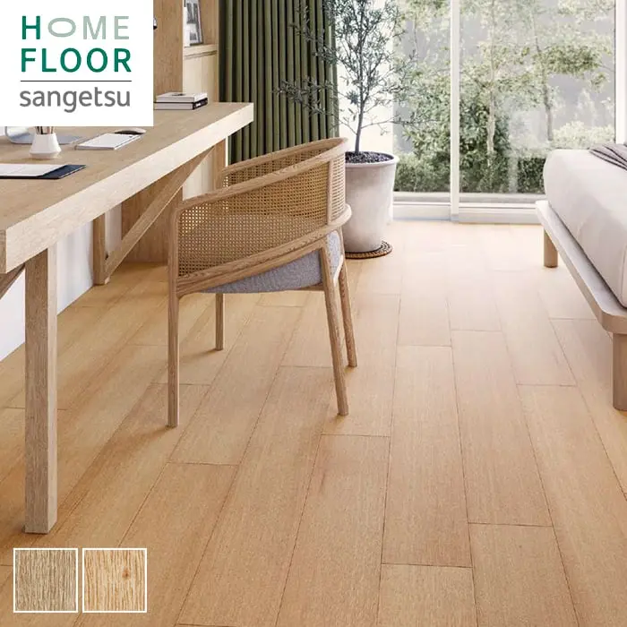 HOME FLOOR sangetsu