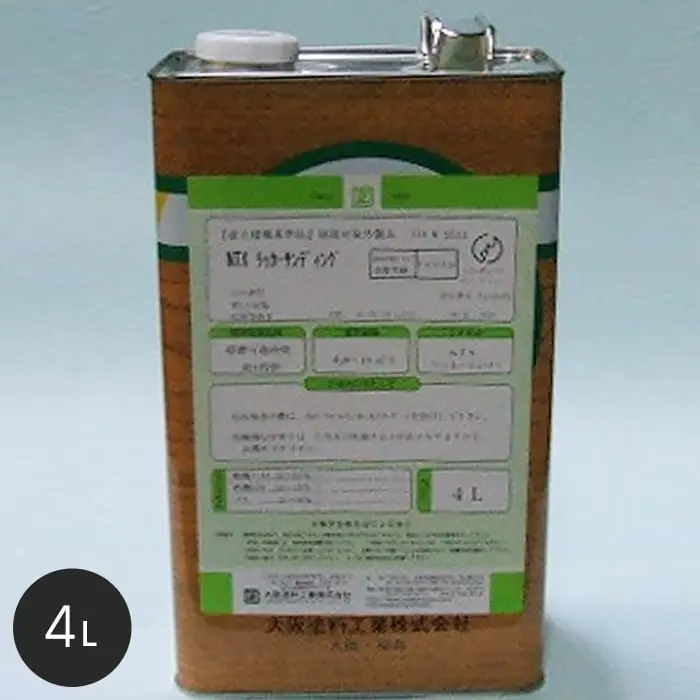 【大阪塗料】NTXラッカーサンディングシーラー 4L 乳白色【掲載品番】OK-RR-4