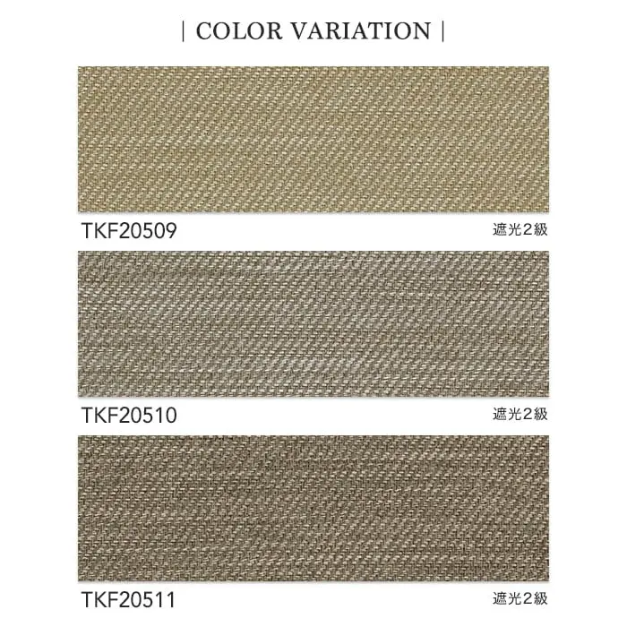 COLOR VARIATION
