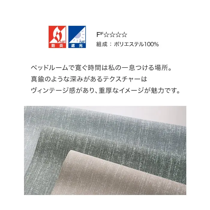 べッドルームで寛ぐ時間は私の一息つける場所。