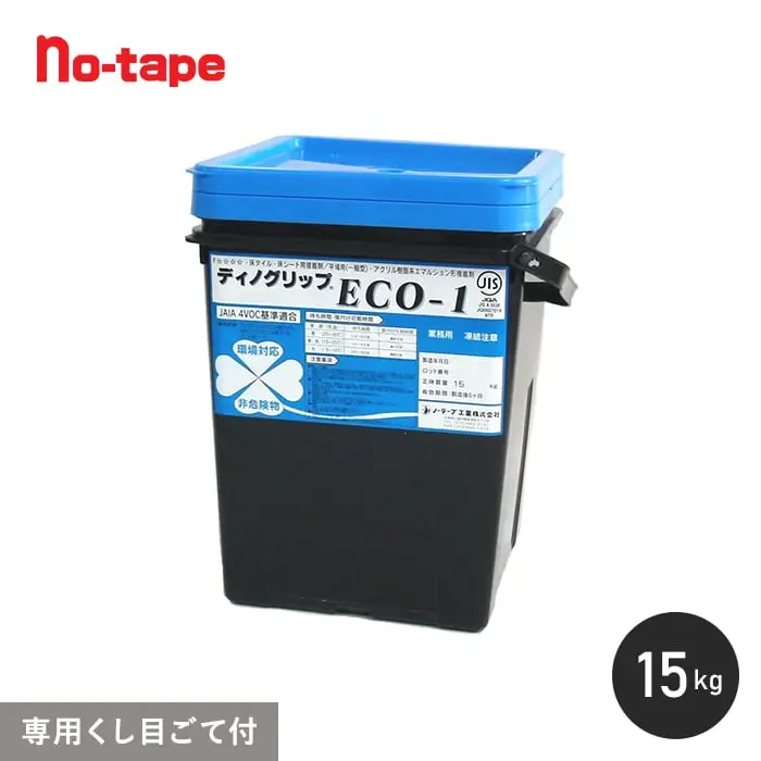 専用くし目ごて付