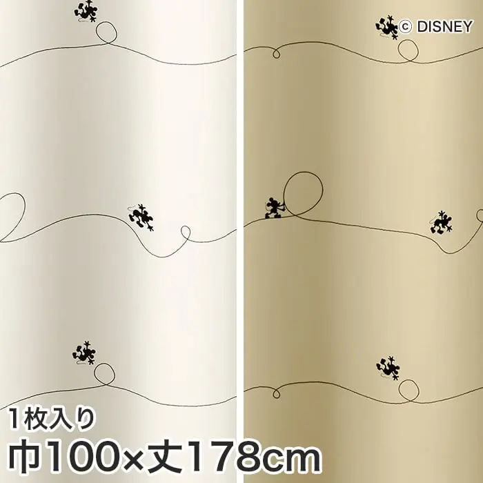 巾100×丈178cm