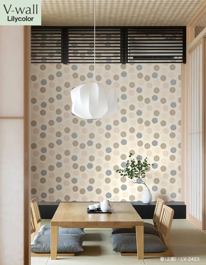 壁紙 のり無し リリカラ V-wall 和調 巾92cm LV-2423・LV-2424【掲載品番】LV-2423 / LV-2424
