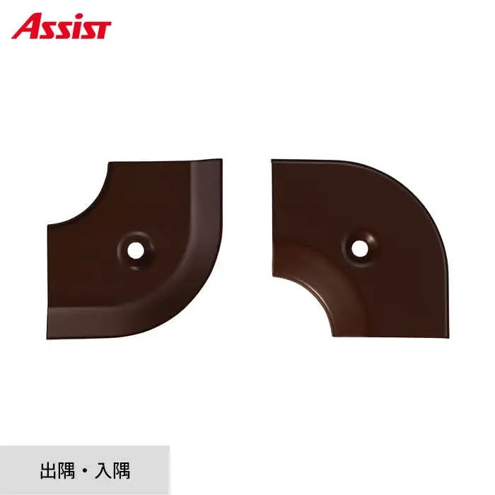 床見切り への字押え アルミ 20-111LMO 出隅・入隅【掲載品番】20-111LMO51 / 20-111LMO52