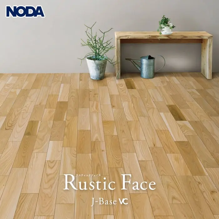 Rustic Face J-Base VC