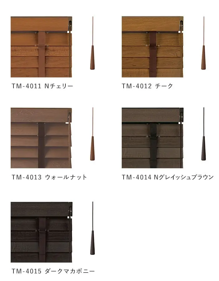 カラーラインナップ