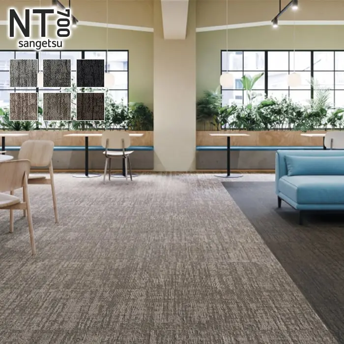 NT700 sangetsu