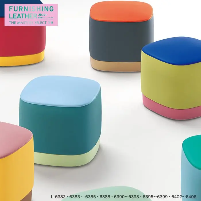 FURNISHING LEATHER