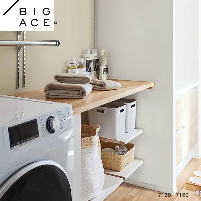 壁紙 のり無し シンコール BIGACE ペット生活 巾92cm BA7168・BA7169【掲載品番】BA7168 / BA7169