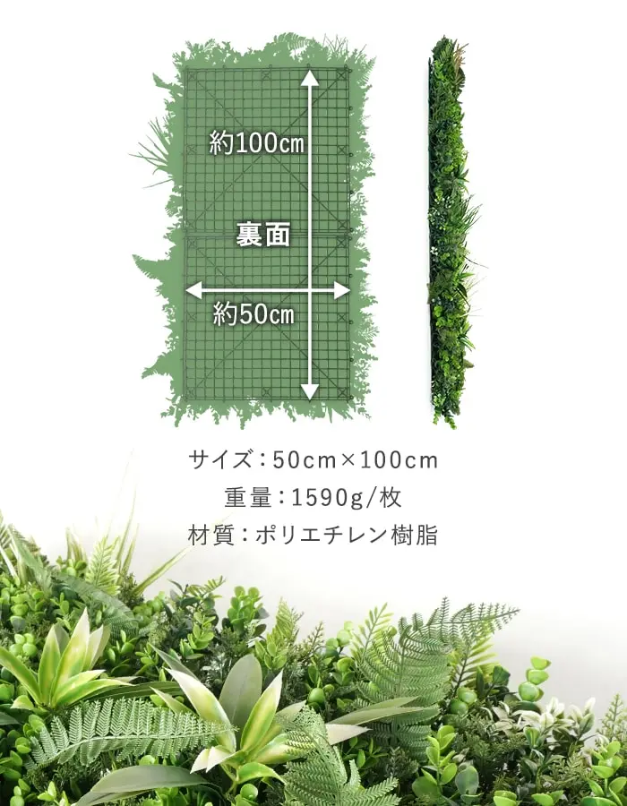 材質:ポリエチレン樹脂