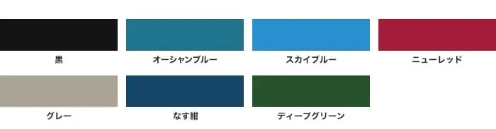 アサヒペン 油性高耐久アクリルトタン用α12KG (004~0010)【掲載品番】AP-ACRY-120-004 / AP-ACRY-120-005 / AP-ACRY-120-006 / AP-ACRY-120-007 / AP-ACRY-120-008 / AP-ACRY-120-009 / AP-ACRY-120-010
